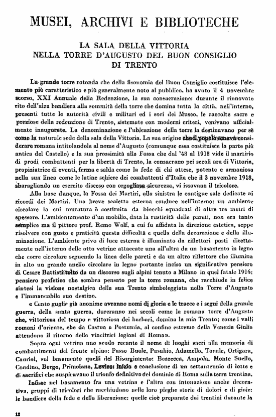 immagine non disponibile