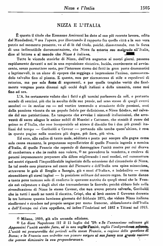 immagine non disponibile