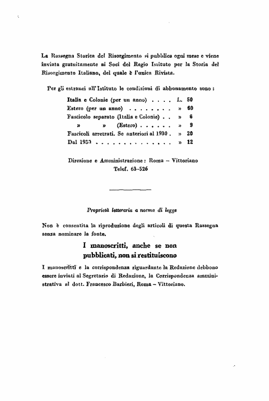 immagine non disponibile