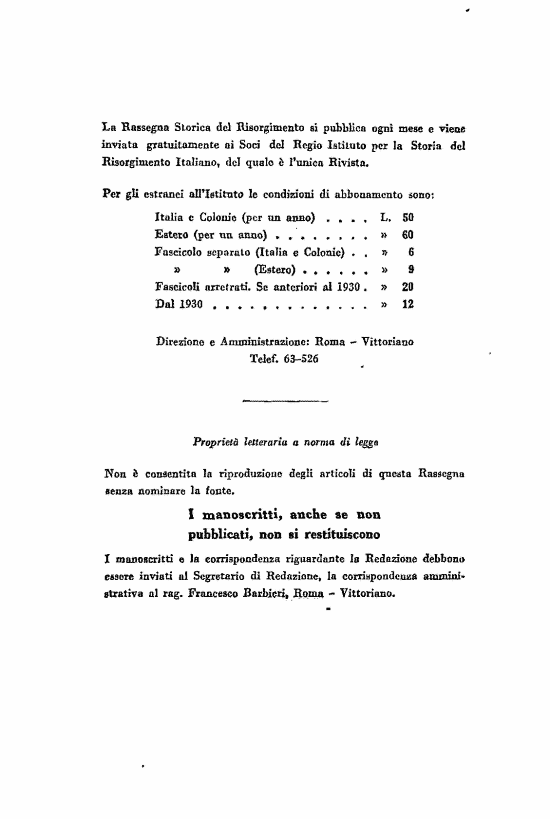 immagine non disponibile
