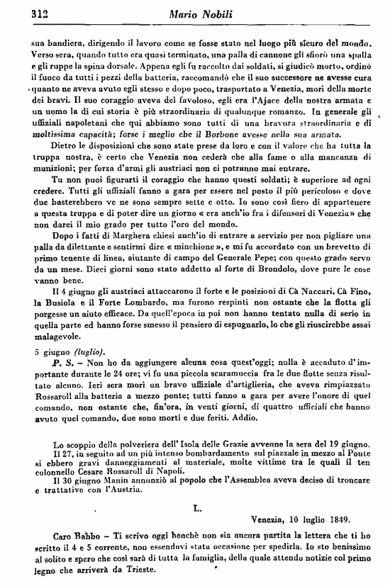 immagine non disponibile