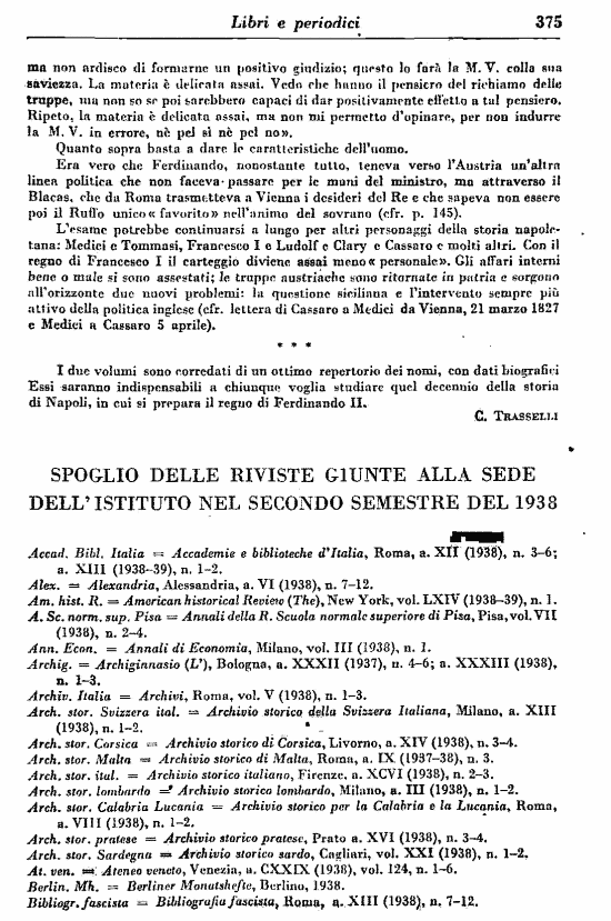 immagine non disponibile
