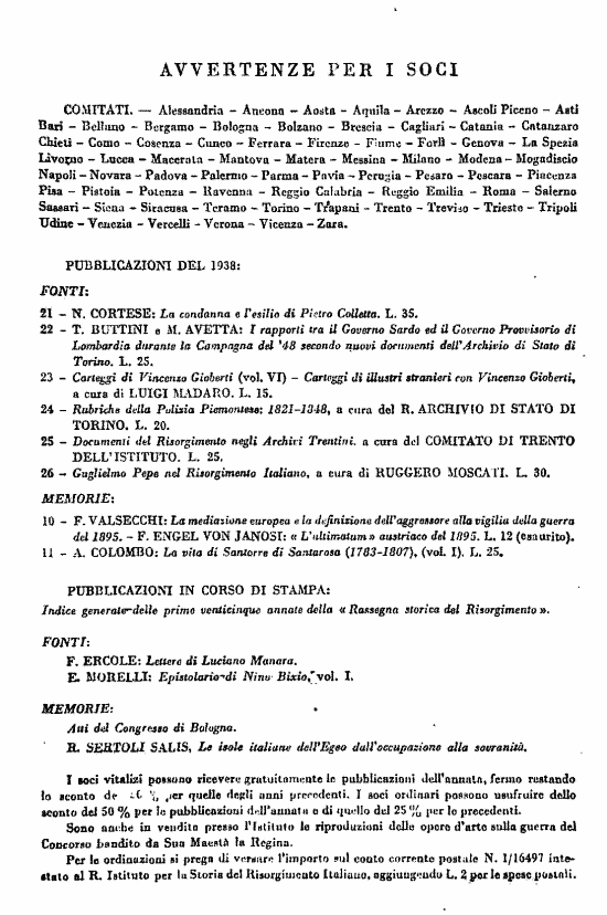 immagine non disponibile