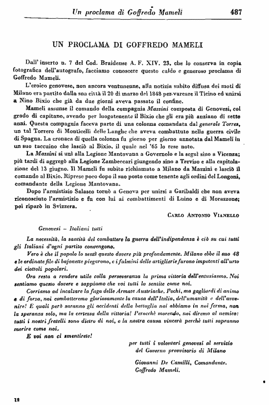 immagine non disponibile