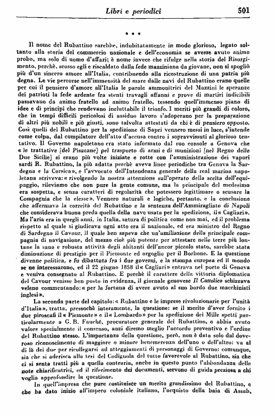 immagine non disponibile