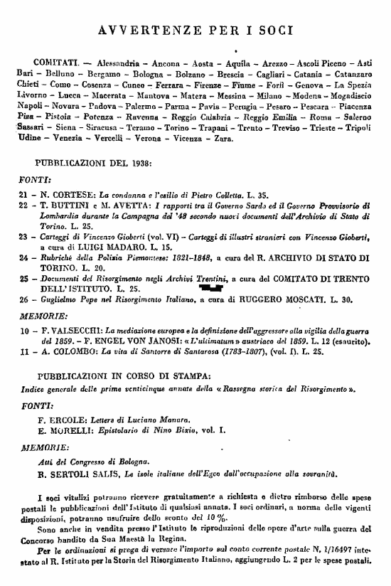 immagine non disponibile