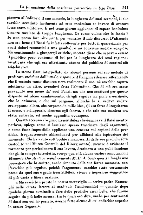 immagine non disponibile