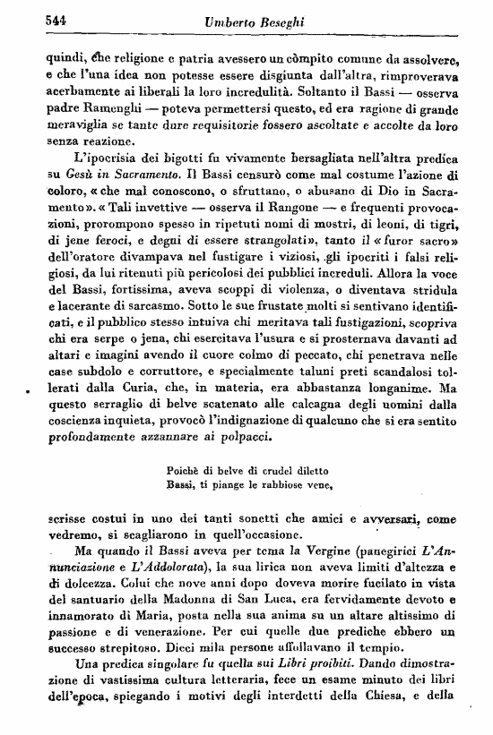 immagine non disponibile