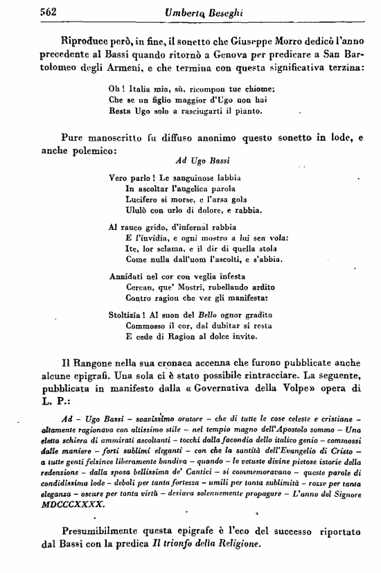 immagine non disponibile