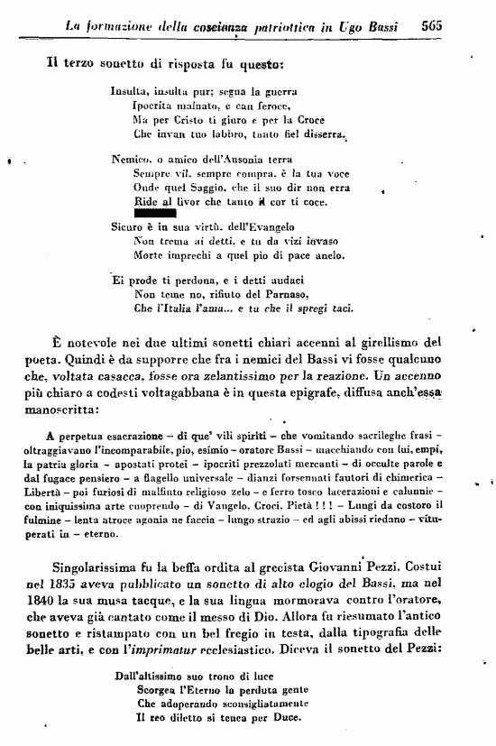 immagine non disponibile