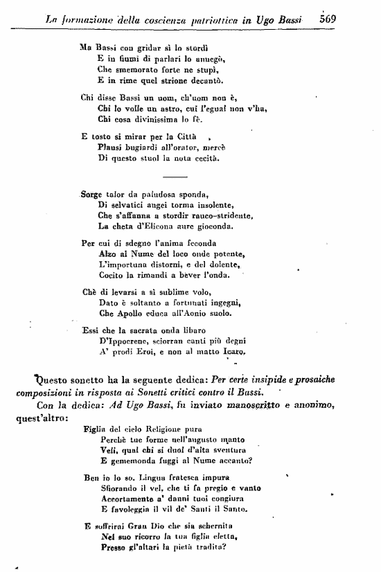 immagine non disponibile