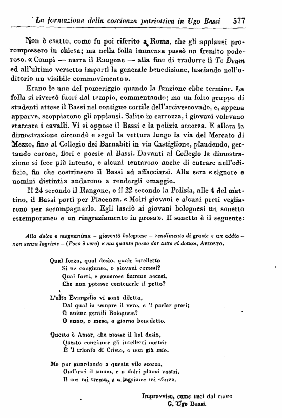 immagine non disponibile