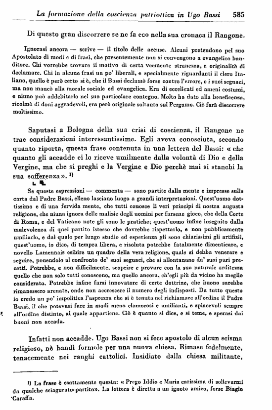 immagine non disponibile