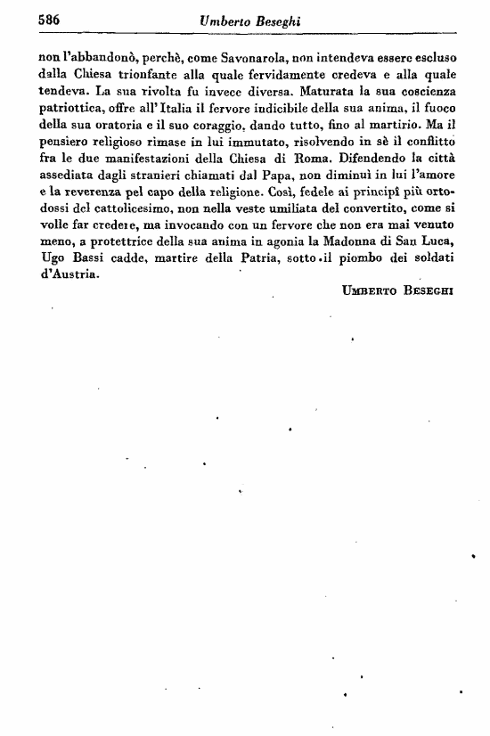 immagine non disponibile