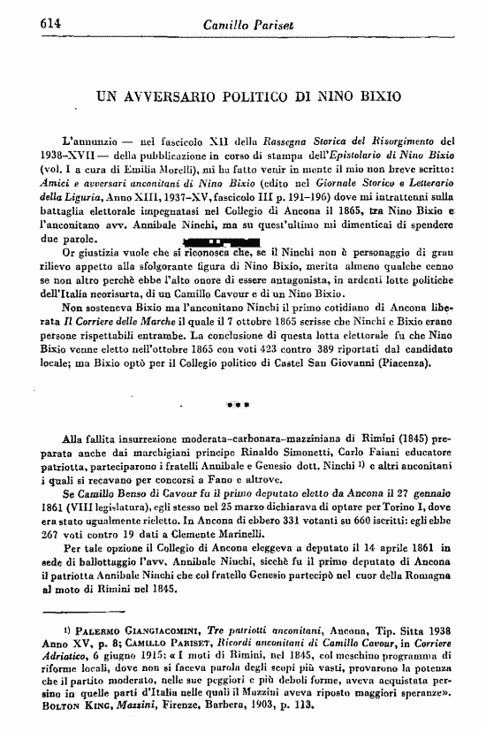 immagine non disponibile