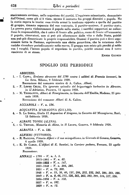 immagine non disponibile