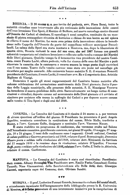 immagine non disponibile