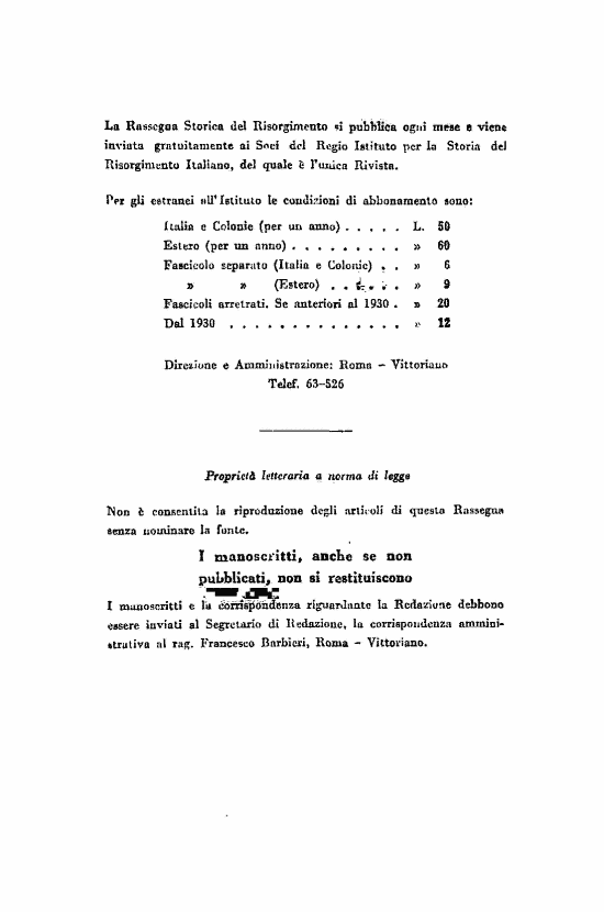 immagine non disponibile