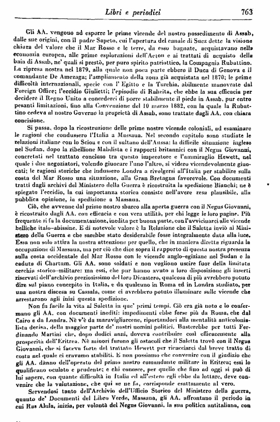 immagine non disponibile