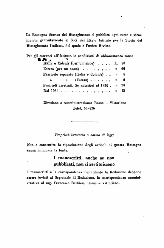 immagine non disponibile