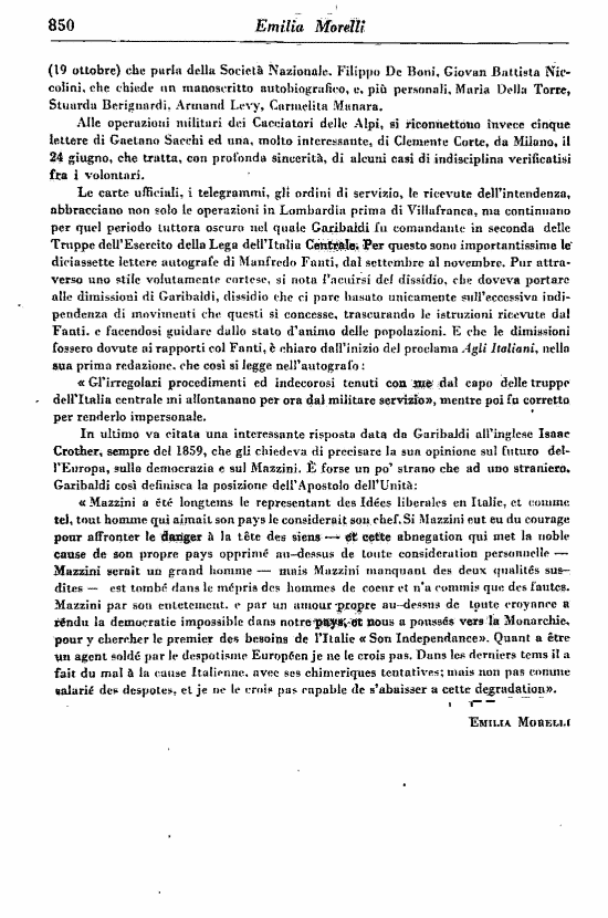 immagine non disponibile