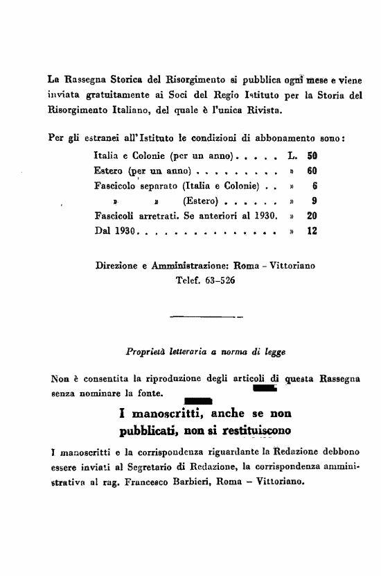 immagine non disponibile