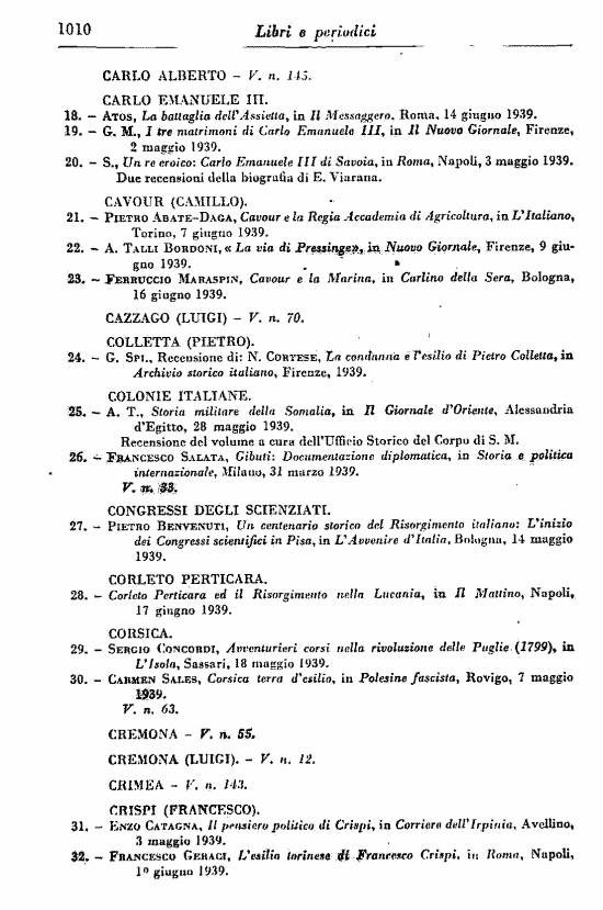 immagine non disponibile