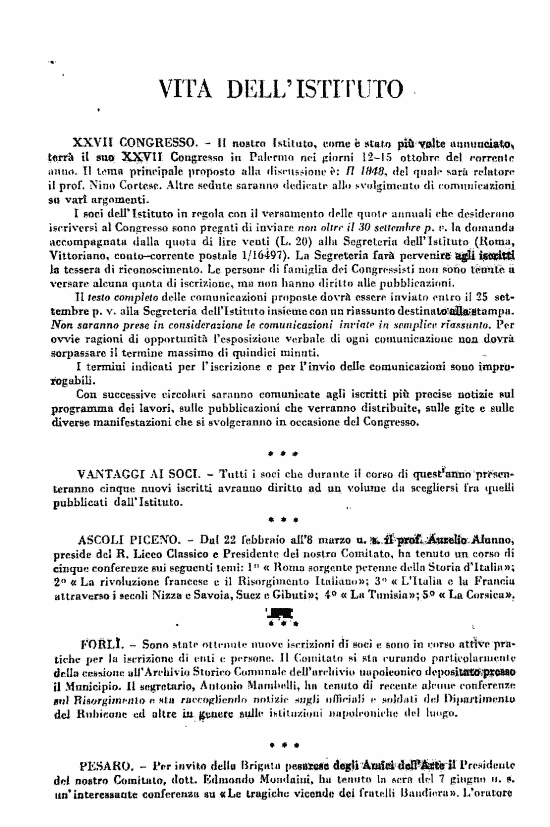 immagine non disponibile