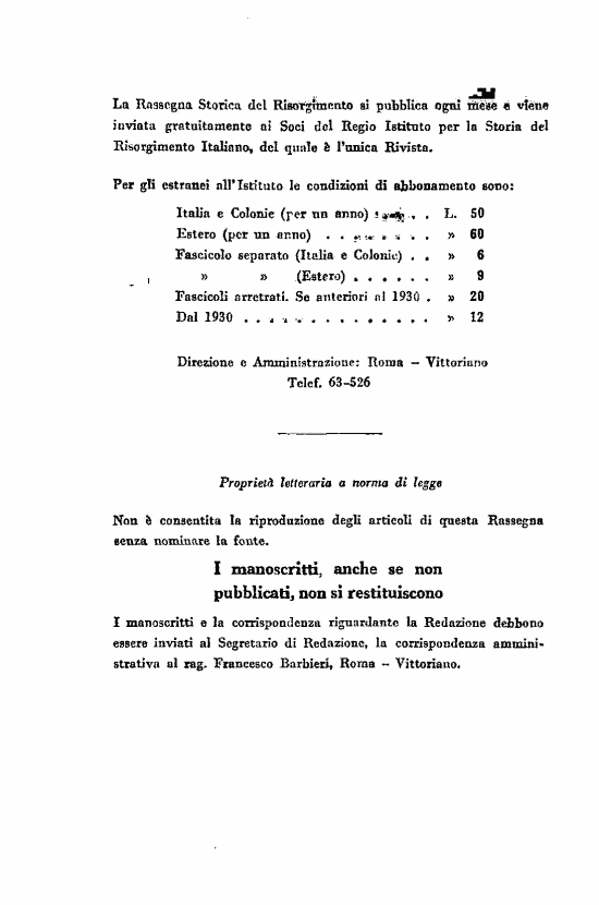 immagine non disponibile