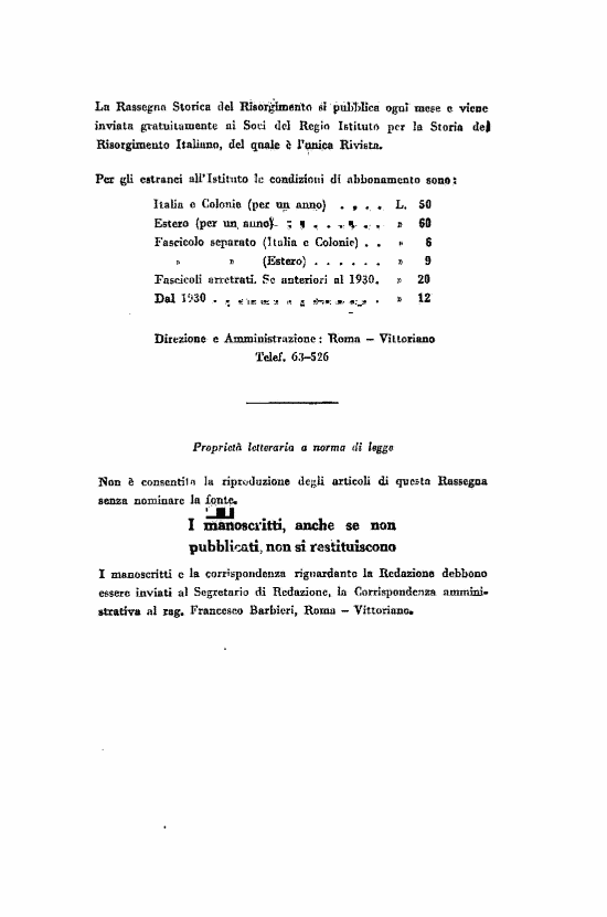 immagine non disponibile