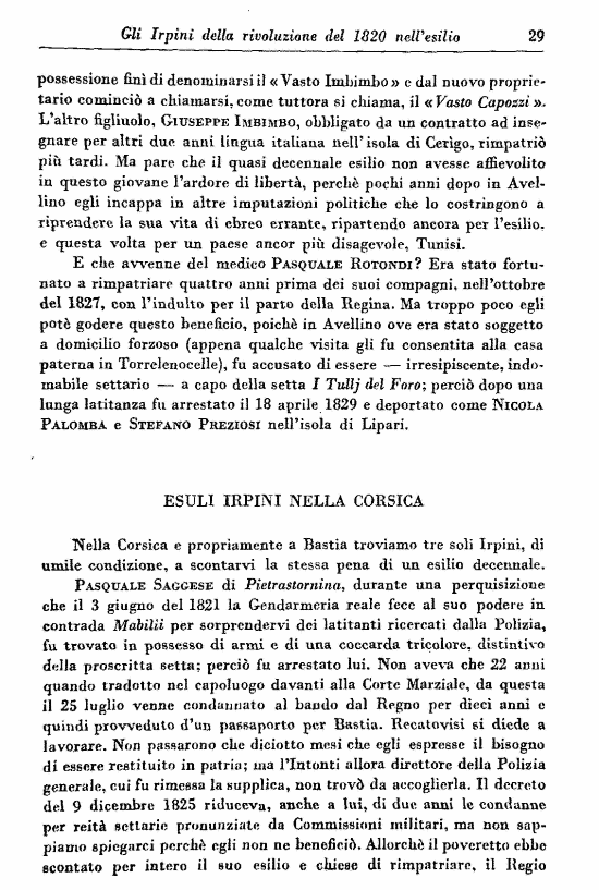 immagine non disponibile
