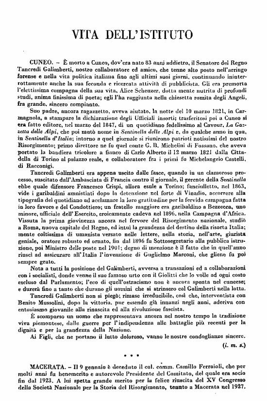 immagine non disponibile