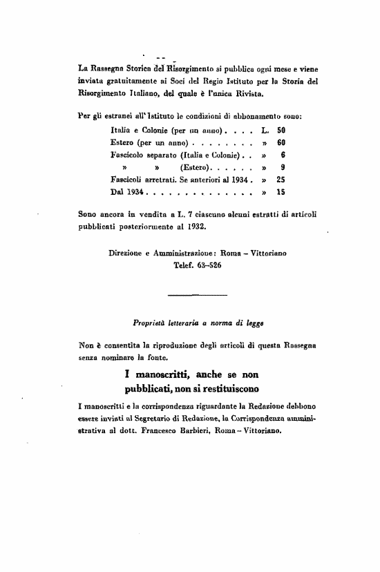 immagine non disponibile