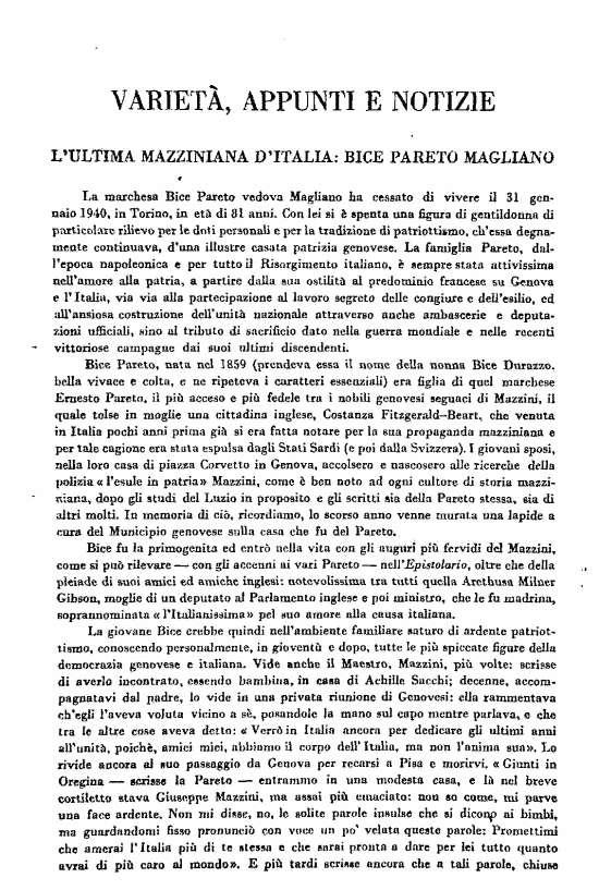 immagine non disponibile