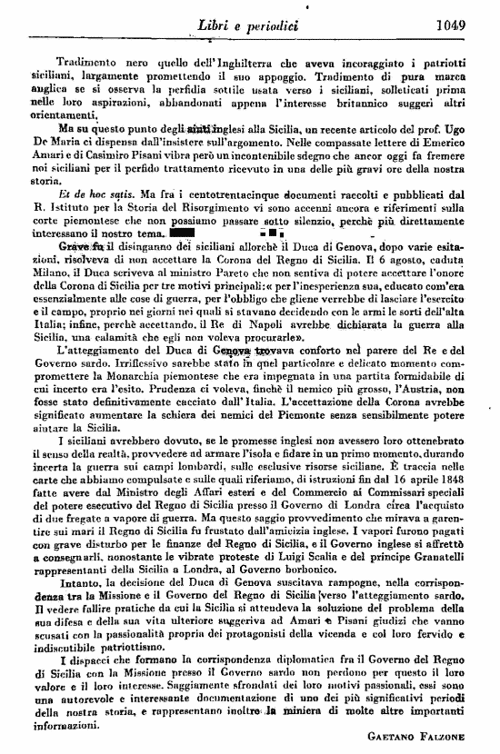 immagine non disponibile