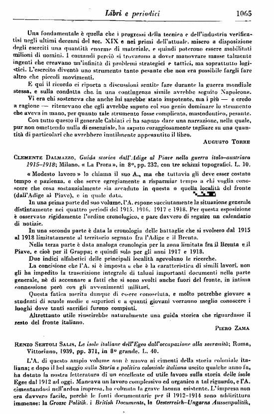 immagine non disponibile