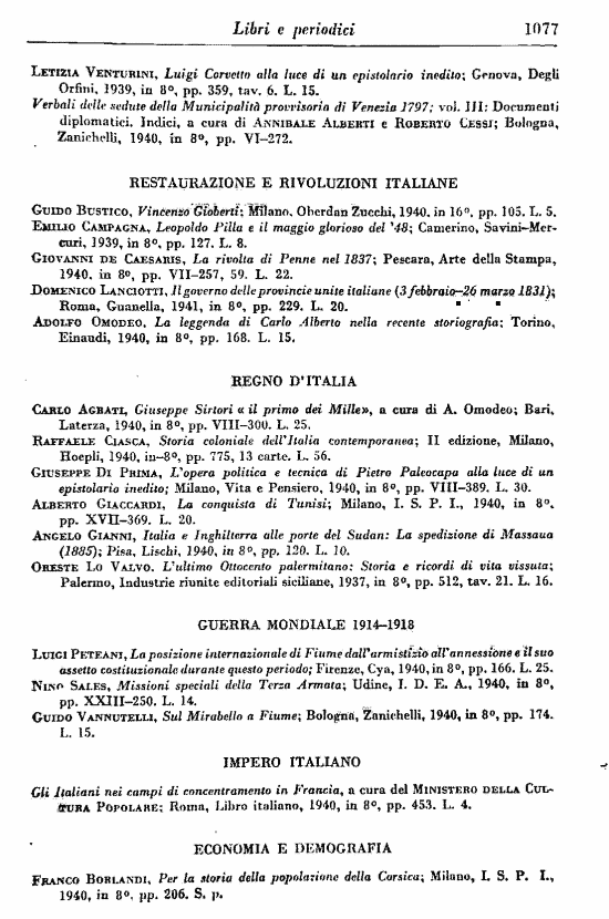 immagine non disponibile