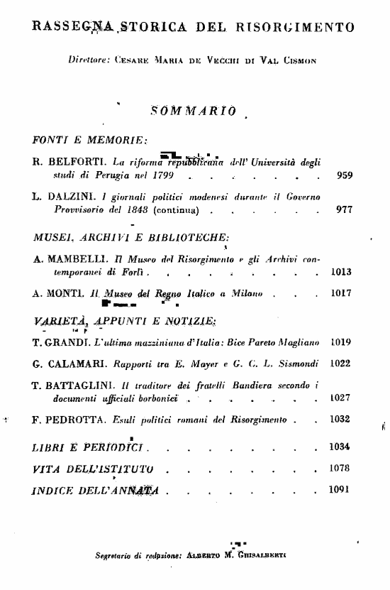 immagine non disponibile