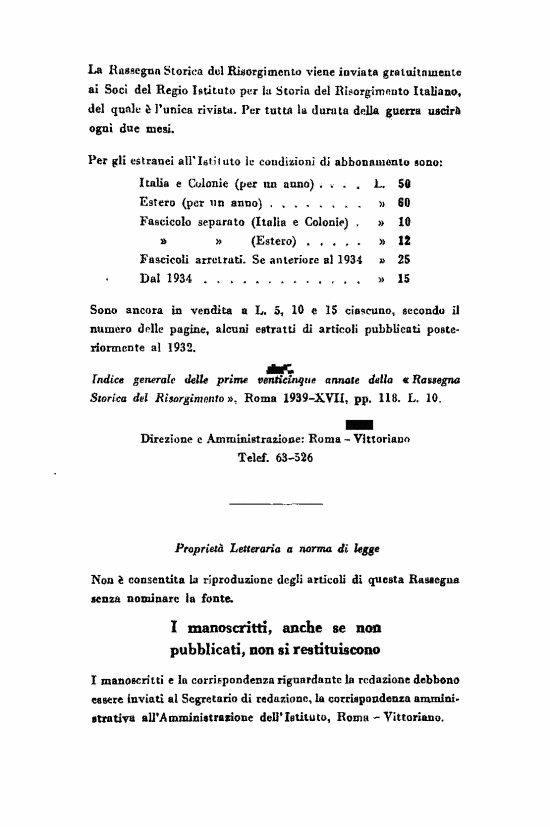 immagine non disponibile