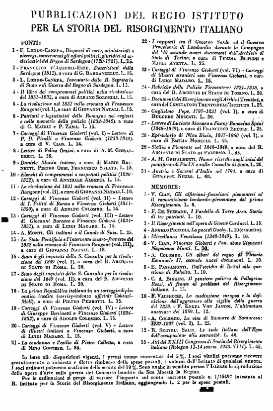 immagine non disponibile