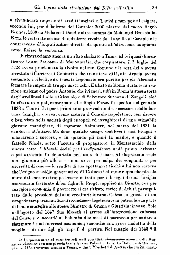 immagine non disponibile