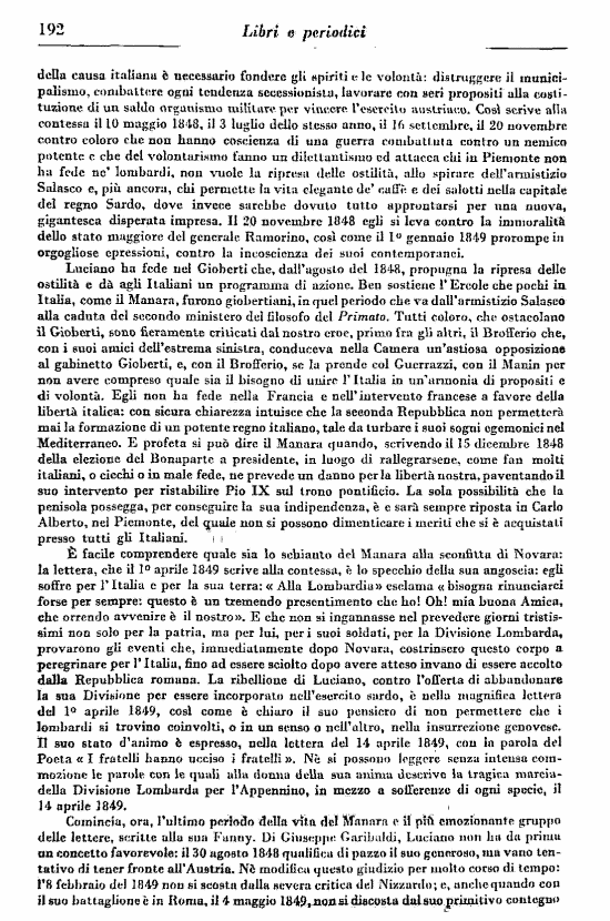 immagine non disponibile