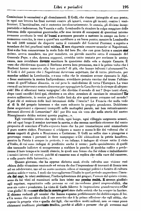 immagine non disponibile