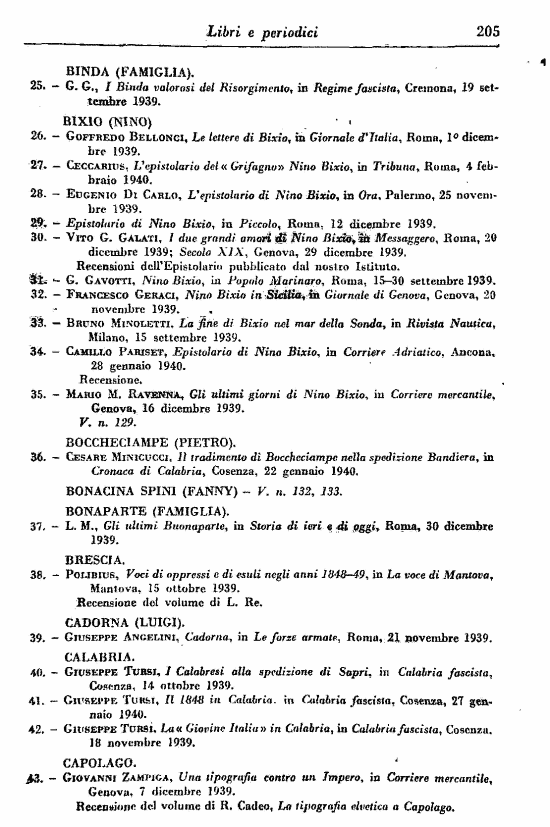 immagine non disponibile