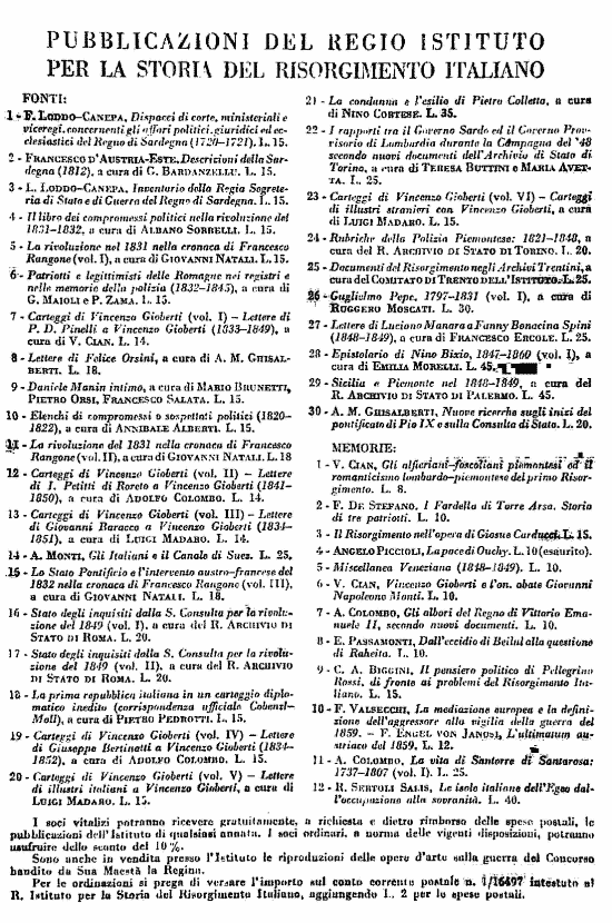 immagine non disponibile