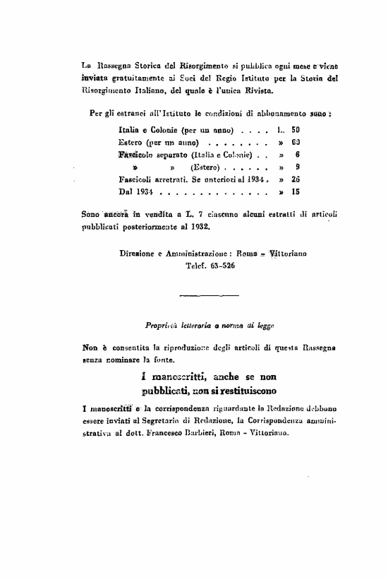 immagine non disponibile