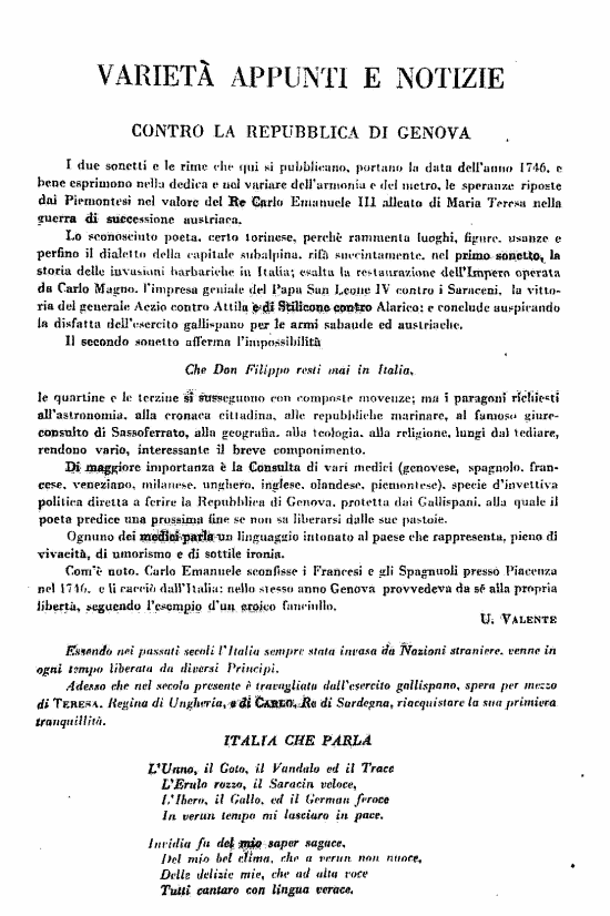 immagine non disponibile