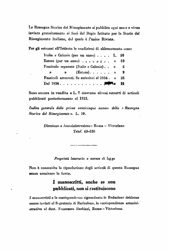 immagine non disponibile