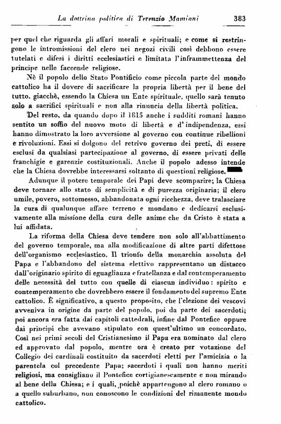 immagine non disponibile