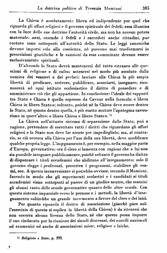 immagine non disponibile